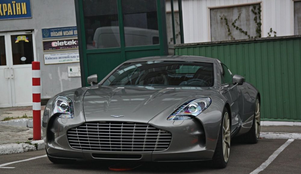Aston Martin